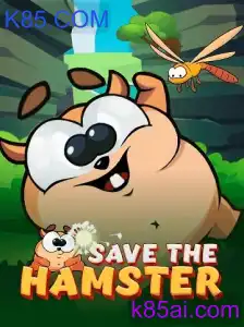 SavetheHamster